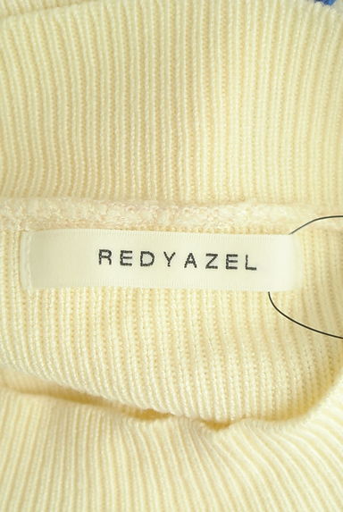 REDYAZEL（レディアゼル）の古着「ボリューム袖ボーダークロップドニット（ニット）」大画像６へ