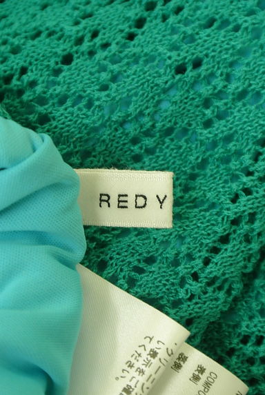 REDYAZEL（レディアゼル）の古着「透かし編みロングフレアニットスカート（ロングスカート・マキシスカート）」大画像６へ