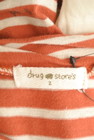 drug store's（ドラッグストアーズ）の古着「商品番号：PR10301641」-6