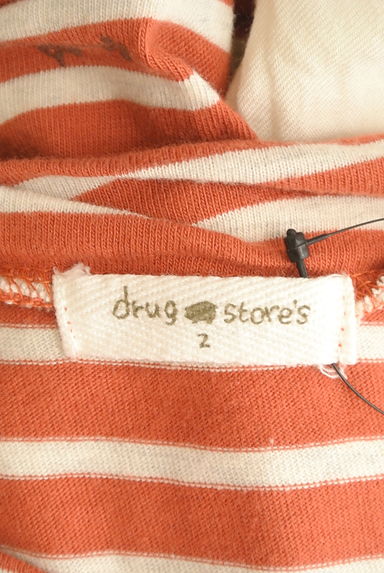 drug store's（ドラッグストアーズ）の古着「ボーダー切替カットオフチュニック。（ワンピース・チュニック）」大画像６へ