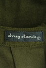 drug store's（ドラッグストアーズ）の古着「商品番号：PR10301644」-6