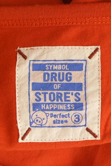drug store's（ドラッグストアーズ）の古着「ロゴプリントロングＴシャツ（Ｔシャツ）」大画像６へ