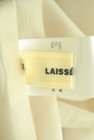 LAISSE PASSE（レッセパッセ）の古着「商品番号：PR10301654」-6
