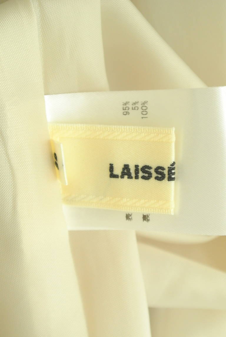 LAISSE PASSE（レッセパッセ）の古着「商品番号：PR10301654」-大画像6