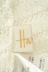 Harrods（ハロッズ）の古着「商品番号：PR10301662」-6