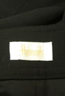 Harrods（ハロッズ）の古着「商品番号：PR10301664」-6