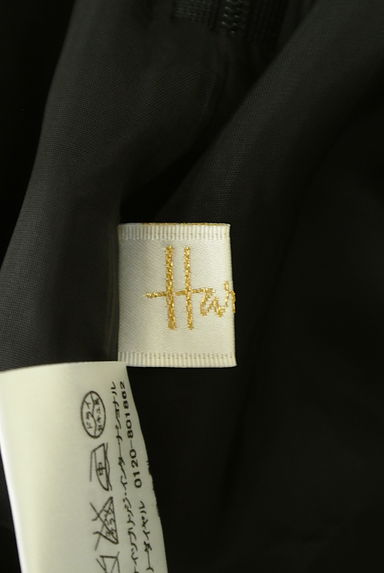 Harrods（ハロッズ）の古着「シルク混微光沢フロントタック膝丈スカート（スカート）」大画像６へ