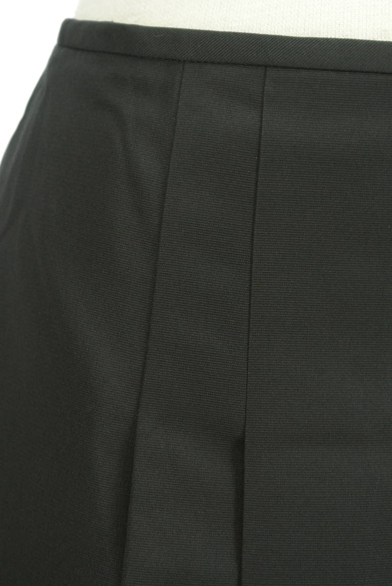 Harrods（ハロッズ）の古着「商品番号：PR10301668」-大画像4