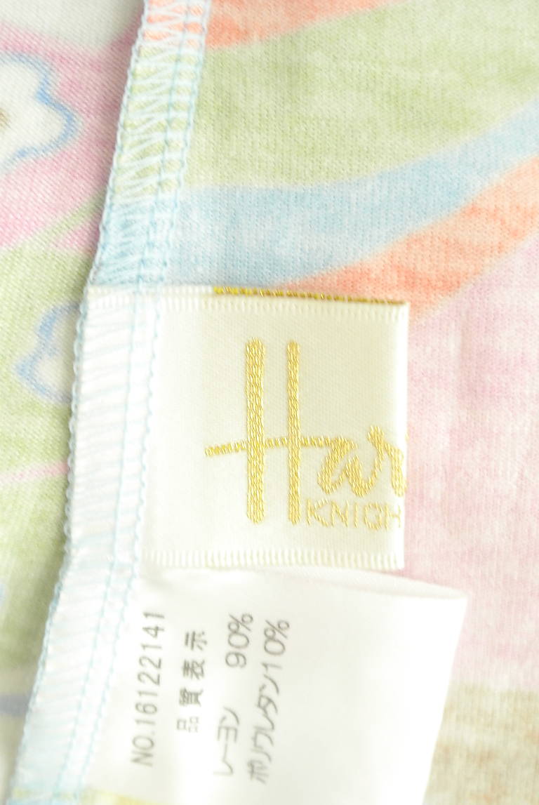 Harrods（ハロッズ）の古着「商品番号：PR10301674」-大画像6