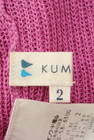 KUMIKYOKU（組曲）の古着「商品番号：PR10301705」-6