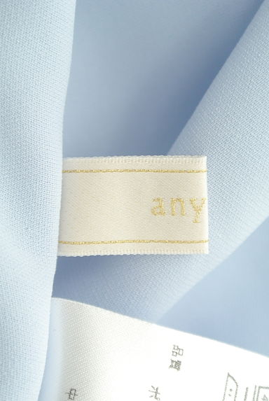 anySiS（エニィスィス）の古着「ゴールド装飾付きキーネックカットソー（カットソー・プルオーバー）」大画像６へ