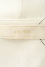 anySiS（エニィスィス）の古着「商品番号：PR10301714」-6