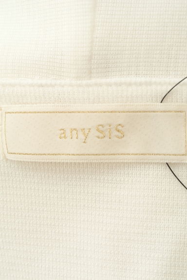 anySiS（エニィスィス）の古着「シアーニットカーディガン（カーディガン・ボレロ）」大画像６へ