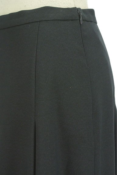 AMACA（アマカ）の古着「ミモレ丈フレアスカート（スカート）」大画像４へ