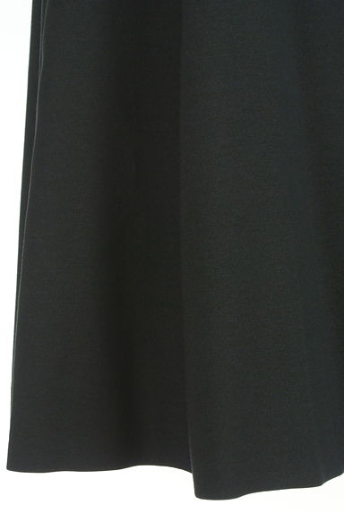AMACA（アマカ）の古着「ミモレ丈フレアスカート（スカート）」大画像５へ