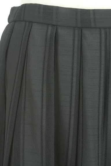 AMACA（アマカ）の古着「透かしストライプギャザーロングスカート（ロングスカート・マキシスカート）」大画像４へ