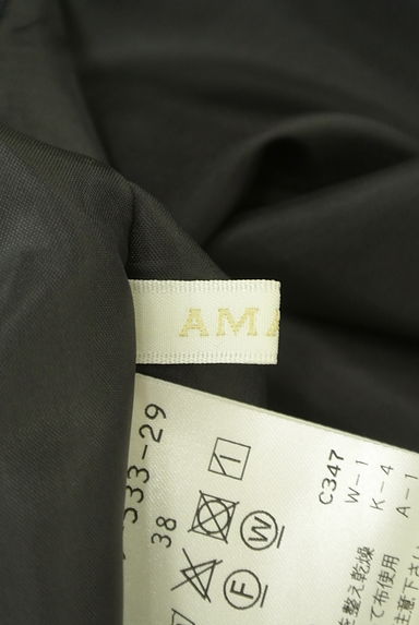 AMACA（アマカ）の古着「透かしストライプギャザーロングスカート（ロングスカート・マキシスカート）」大画像６へ