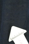 TABASA（タバサ）の古着「商品番号：PR10301751」-5