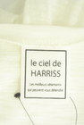 Harriss（ハリス）の古着「商品番号：PR10301755」-6