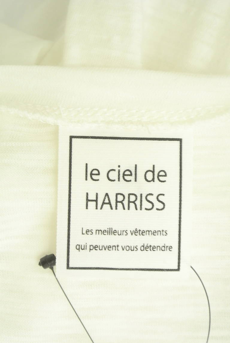 Harriss（ハリス）の古着「商品番号：PR10301755」-大画像6
