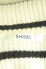 Snidel（スナイデル）の古着「商品番号：PR10301759」-6