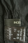 INGEBORG（インゲボルグ）の古着「商品番号：PR10301770」-6