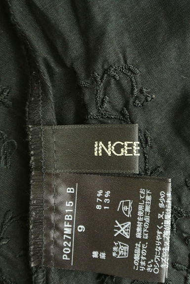 INGEBORG（インゲボルグ）の古着「フラワー刺繍ノースリロングブラウス（カットソー・プルオーバー）」大画像６へ