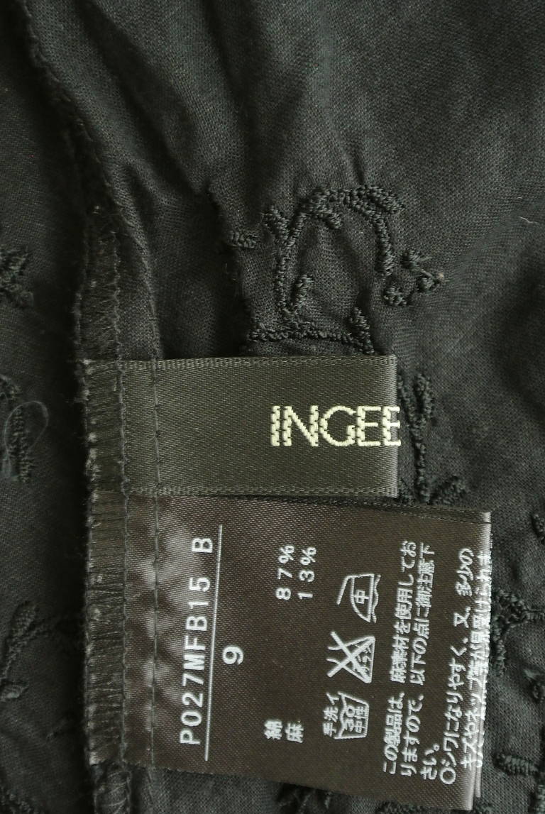 INGEBORG（インゲボルグ）の古着「商品番号：PR10301770」-大画像6