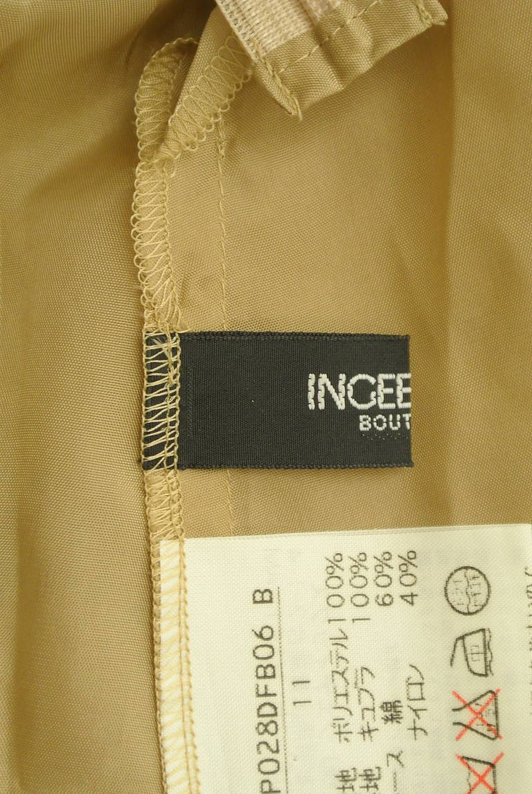 INGEBORG（インゲボルグ）の古着「商品番号：PR10301771」-大画像6