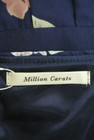 MILLION CARATS（ミリオンカラッツ）の古着「商品番号：PR10301781」-6
