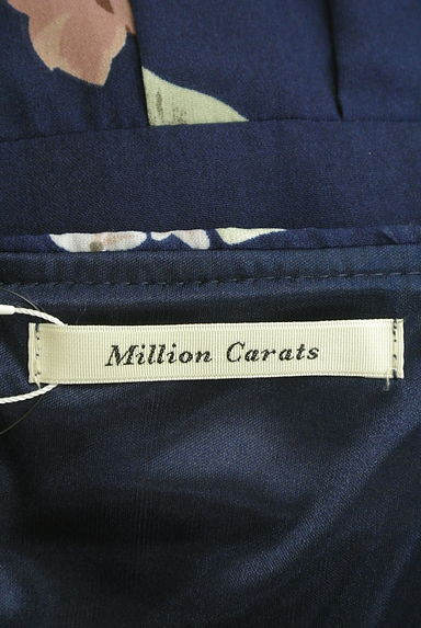 MILLION CARATS（ミリオンカラッツ）の古着「花柄ロングフィッシュテールワンピース（ワンピース・チュニック）」大画像６へ