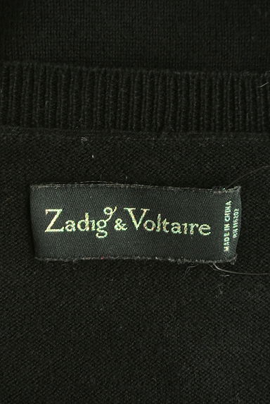Zadig&Voltaire（ザディグエヴォルテール）の古着「スタッズフェイクポケットニット（ニット）」大画像６へ