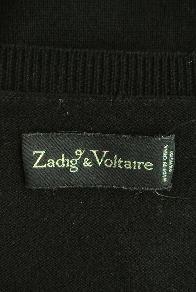 Zadig&Voltaire（ザディグエヴォルテール）の古着「商品番号：PR10301790」-大画像6