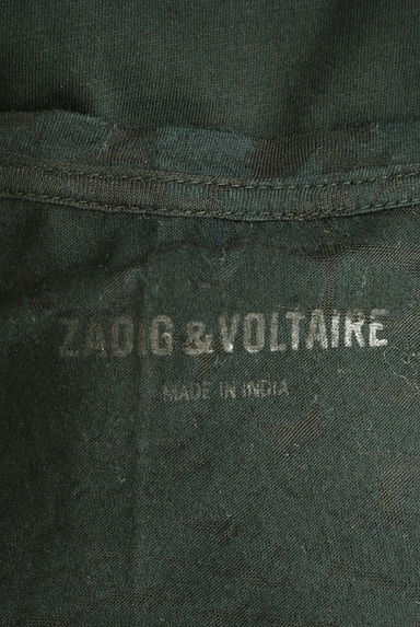 Zadig&Voltaire（ザディグエヴォルテール）の古着「透かしロールアップノースリワンピース（ワンピース・チュニック）」大画像６へ