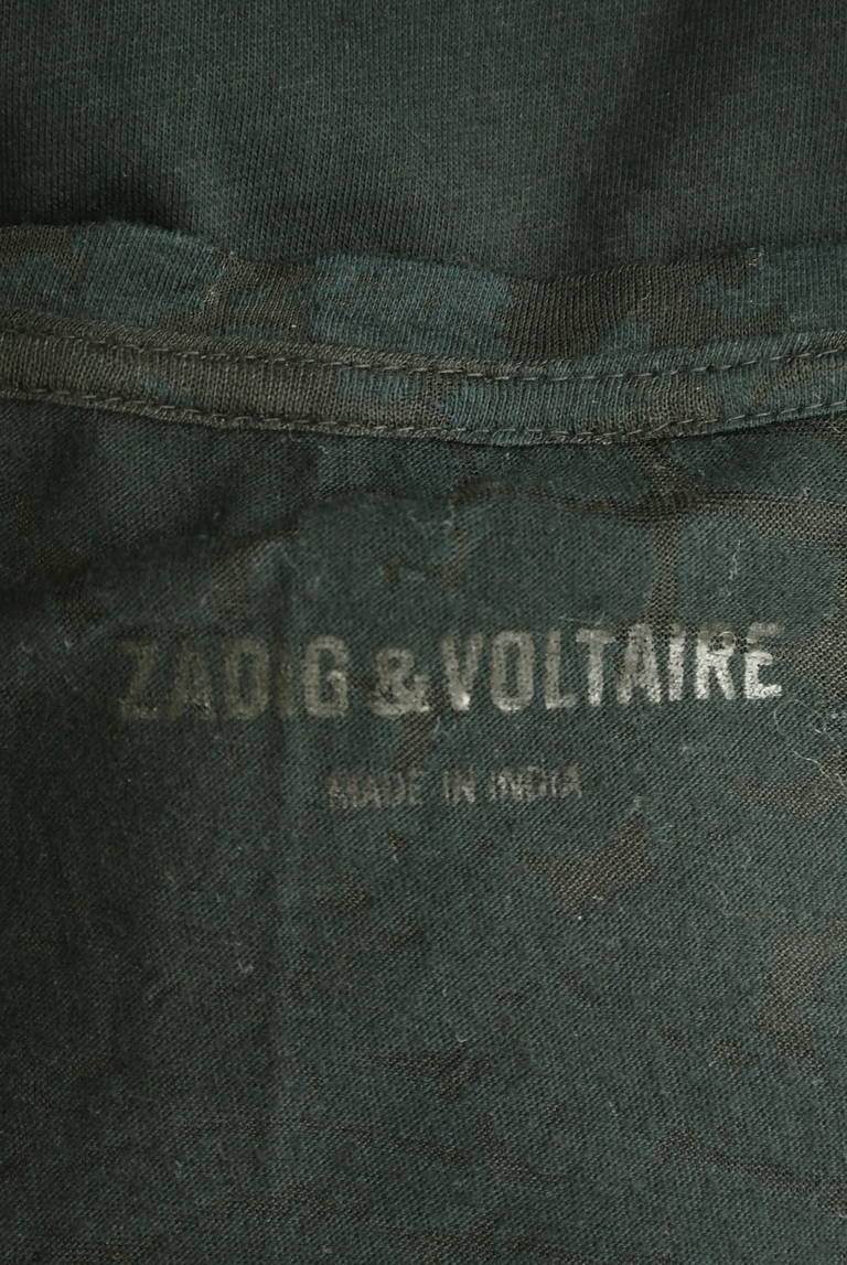 Zadig&Voltaire（ザディグエヴォルテール）の古着「商品番号：PR10301792」-大画像6