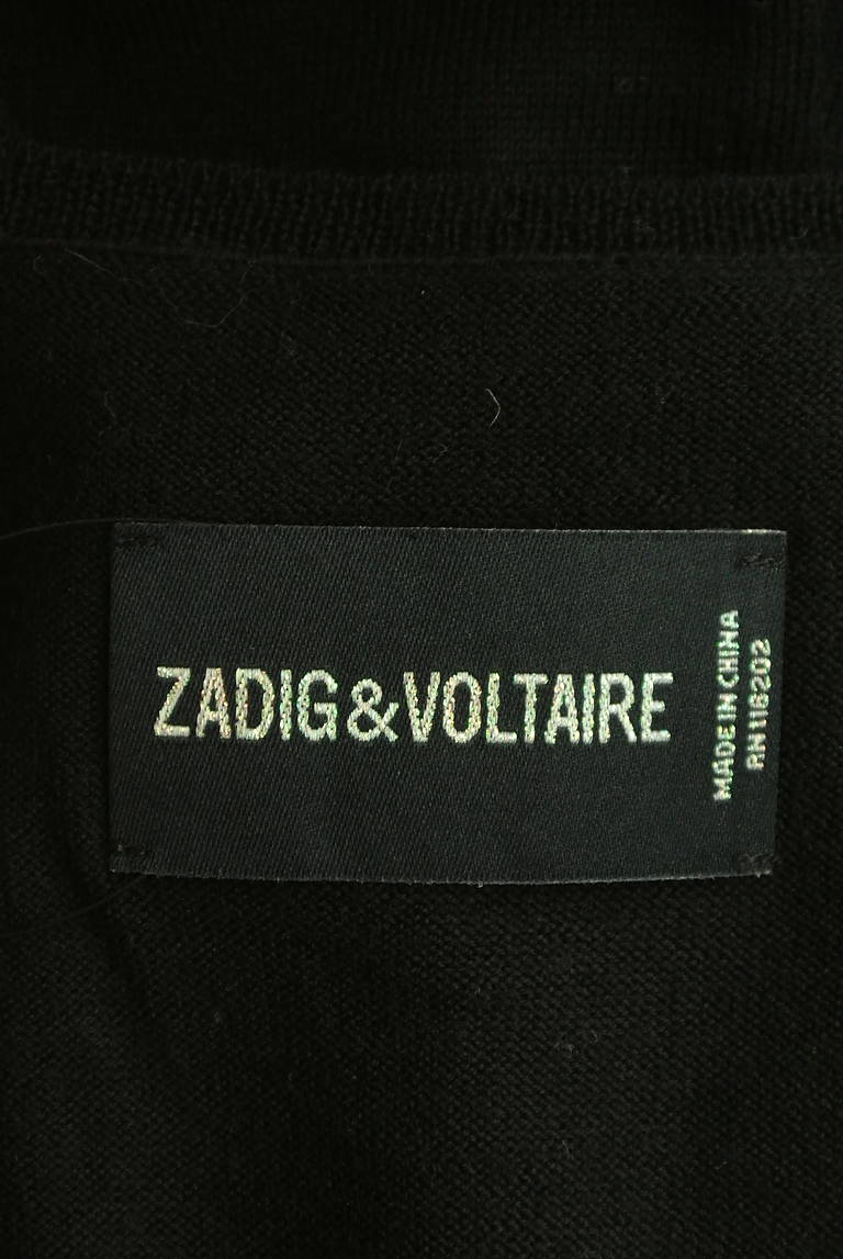 Zadig&Voltaire（ザディグエヴォルテール）の古着「商品番号：PR10301795」-大画像6