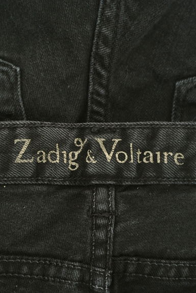 Zadig&Voltaire（ザディグエヴォルテール）の古着「ダメージデニムショートパンツ（ショートパンツ・ハーフパンツ）」大画像６へ