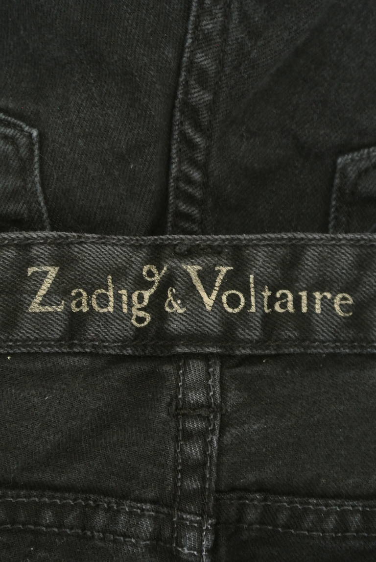 Zadig&Voltaire（ザディグエヴォルテール）の古着「商品番号：PR10301797」-大画像6