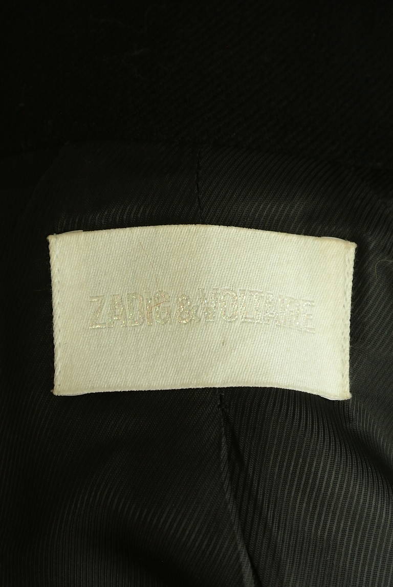 Zadig&Voltaire（ザディグエヴォルテール）の古着「商品番号：PR10301800」-大画像6
