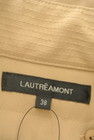LAUTREAMONT（ロートレアモン）の古着「商品番号：PR10301807」-6