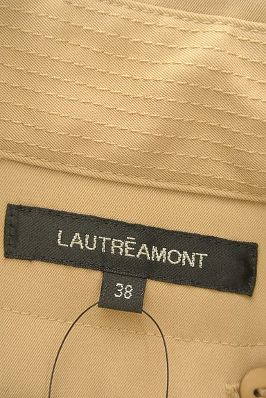 LAUTREAMONT（ロートレアモン）の古着「キルティングライナー付きロングトレンチコート（トレンチコート）」大画像６へ