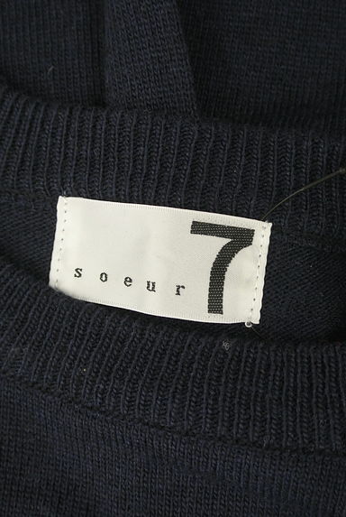 soeur7（スール）の古着「ロゴ刺繍入りラグランニットトップス（ニット）」大画像６へ