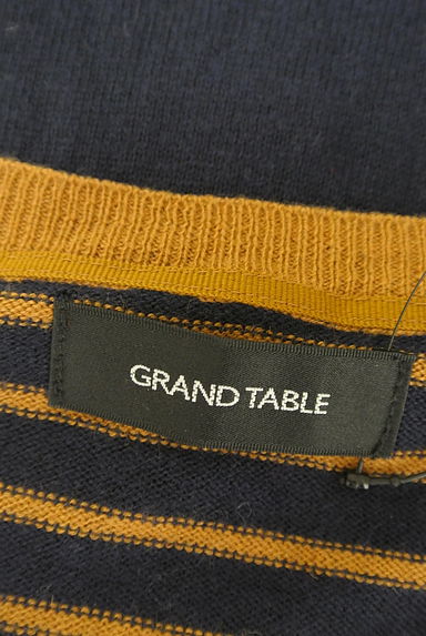 GRAND TABLE（グランターブル）の古着「配色ボーダーロングニット（ニット）」大画像６へ