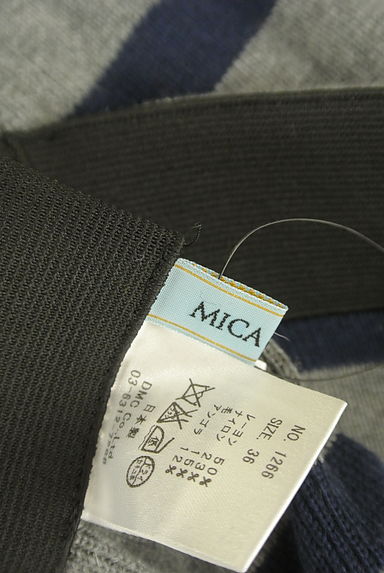 mica&deal（マイカアンドディール）の古着「膝丈ボーダーニットタイトスカート（スカート）」大画像６へ