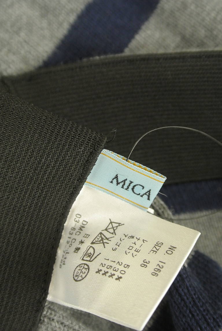 mica&deal（マイカアンドディール）の古着「商品番号：PR10301814」-大画像6