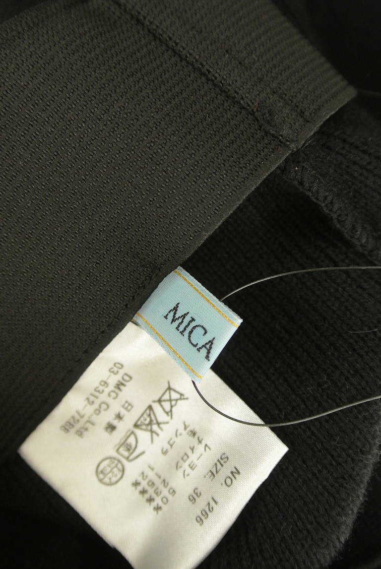mica&deal（マイカアンドディール）の古着「商品番号：PR10301815」-大画像6