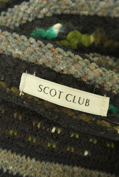 SCOT CLUB（スコットクラブ）の古着「起毛ボーダーロングニットカーディガン（カーディガン・ボレロ）」大画像６へ