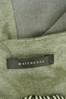 MAITRESSE（メトリーゼ）の古着「商品番号：PR10301821」-6