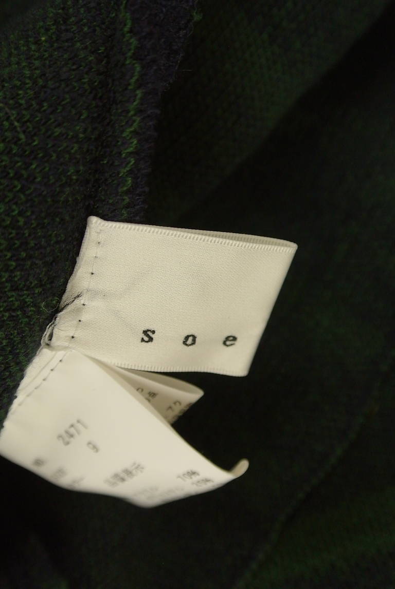 soeur7（スール）の古着「商品番号：PR10301825」-大画像6