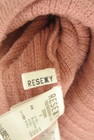 RESEXXY（リゼクシー）の古着「商品番号：PR10301826」-6
